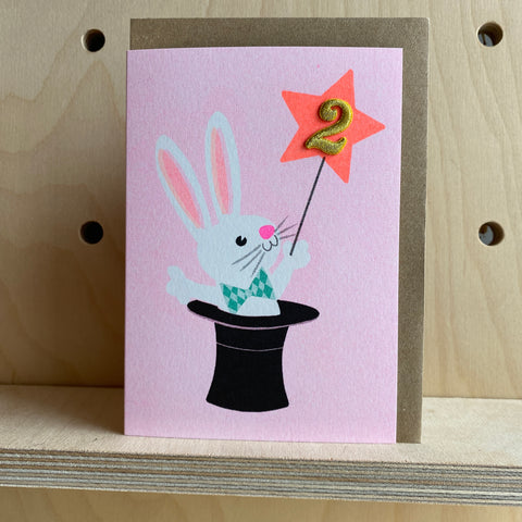Confetti Pets Cards - Age 2 Magic Rabbit