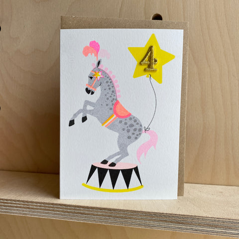 Riso Pets Card - Circus Horse (age 4)
