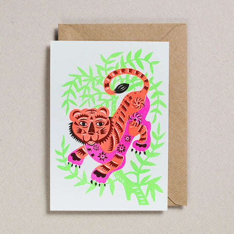 Papercut Card - Tiger