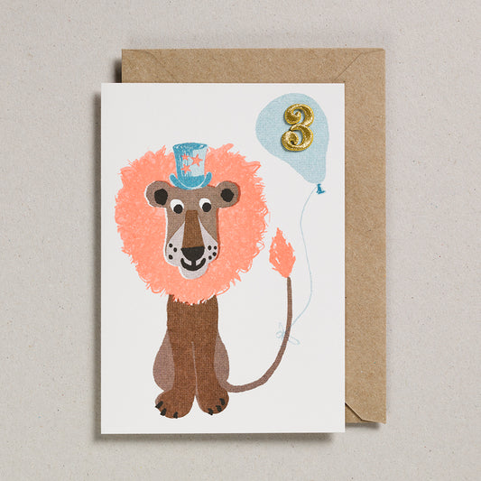 Riso Pets Card - Lion (Age 3)