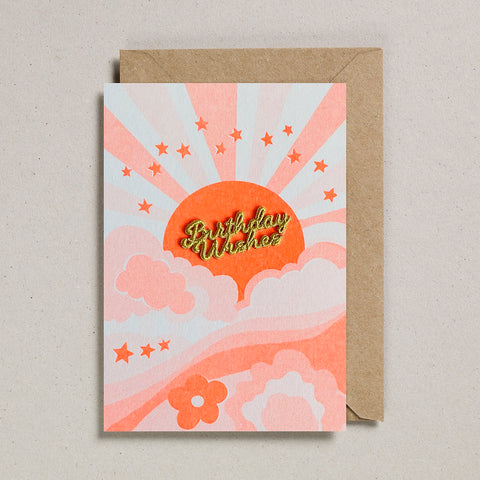 Embroidered Word - Orange Sunshine Birthday Wishes